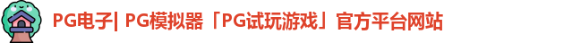PG